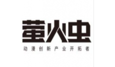 2026第37届元旦萤火虫动漫游戏嘉年华